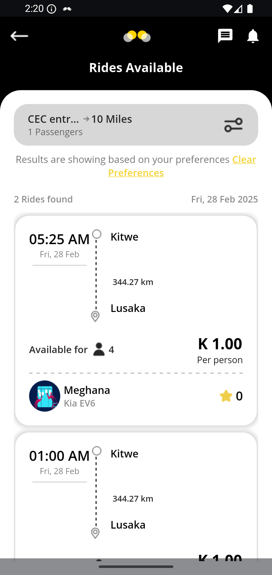 Screenshot_1740473424